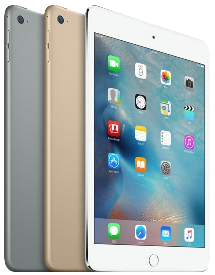 Apple iPad Mini 4 - 128GB