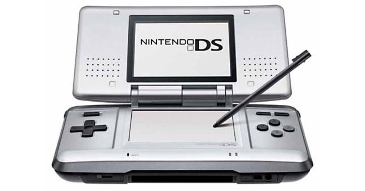 Nintendo ds lite trade best sale in value