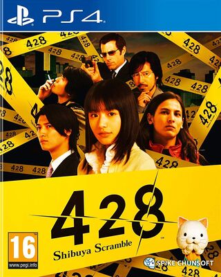 428-Shibuya-Scramble-PS4